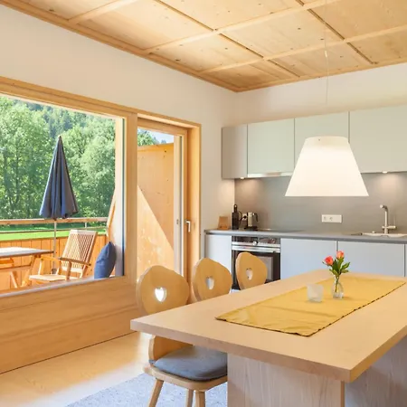 Wellness Obere Mühle * Bad Hindelang